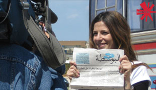 Lea Baroudi